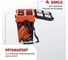 Рыболовный зимний ящик Helios PIKE HS-IML-19-O оранжевый 00000351000 3