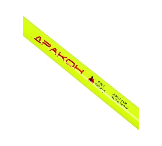 Удилище универсальное AZOR FISHING Дракон, штекерное, тест до 100 гр, 2.4 м 149-179