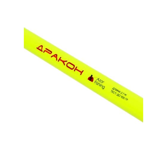 Удилище универсальное AZOR FISHING Дракон, штекерное, тест до 100 гр, 2.7 м 149-180