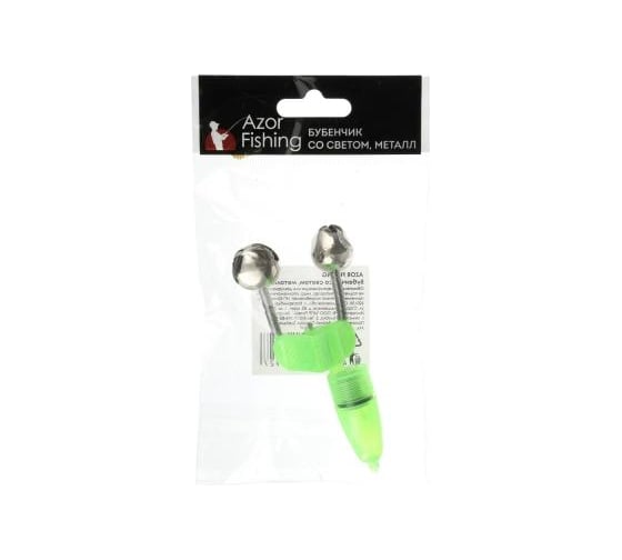 Бубенчик со светом AZOR FISHING металл 338-928