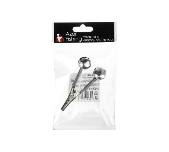 Бубенчик с крокодилом AZOR FISHING металл 338-040