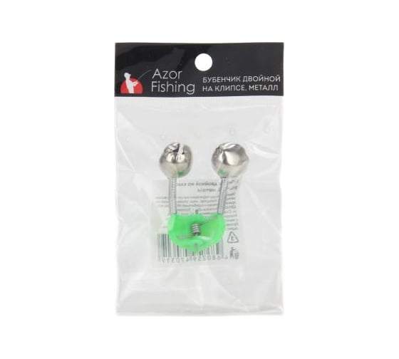 Бубенчик двойной на клипсе AZOR FISHING размер S, металл 148-061