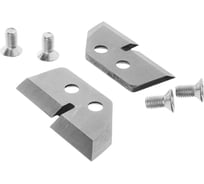 Ножи для ледобуров левого вращения AZOR FISHING 130мм, ступенчатые 127-052