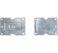 Жмыховка 60 г, 5 шт. 04-031-02