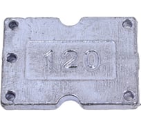 Жмыховка 120 г, 5 шт. 04-031-04