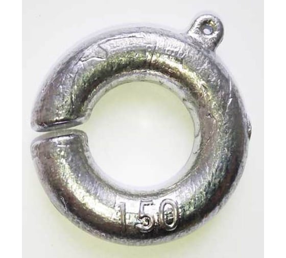 Груз Кольцо, 150 гр, 5 шт. 04-030-04 1