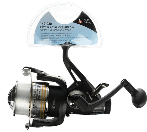 Катушка с байтраннером AZOR FISHING Краун KR-60, 3п.п, c леской 0.35мм 142-030