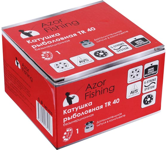 Безынерционная катушка AZOR FISHING с задним фрикционом Тур TR-40, 1п.п, 2 шпули: пластик 142-010