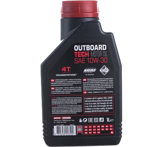 Масло для лодочных моторов OUTBOARD TECH 4T 10W30 1 л MOTUL 106453