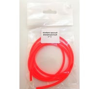 Кембрик силиконовый оранжевый, флуоресцентный 3х2, 1 метр 01-015-02