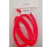 Кембрик силиконовый оранжевый, флуоресцентный 8x6, 1 метр 01-015-07