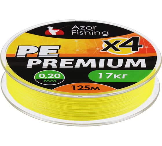 Плетеная леска AZOR FISHING PE Премиум, 4 нити, 125м, 0.20мм, 17кг, желтая 144-080