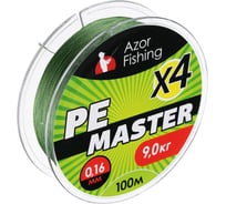 Плетеная леска AZOR FISHING PE Мастер, 100м, 0.16мм, 9кг, зеленая 144-060