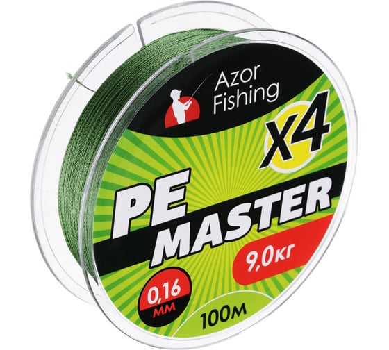 Плетеная леска AZOR FISHING PE Мастер, 100м, 0.16мм, 9кг, зеленая 144-060