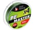 Плетеная леска AZOR FISHING PE Мастер, 100м, 0.16мм, 9кг, зеленая 144-060 1