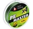 Плетеная леска AZOR FISHING PE Мастер, 100м, 0.14мм, 6.5кг, зеленая 144-022 1