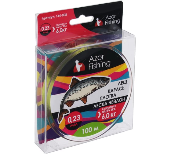 Леска AZOR FISHING Лещ, Карась, Плотва, нейлон, 100м, 0.23мм, 6.0кг, зеленая 144-008