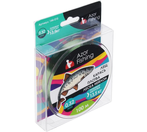 Леска AZOR FISHING Лещ, Карась, Плотва, нейлон, 100м, 0.32мм, 13.5кг, зеленая 144-010