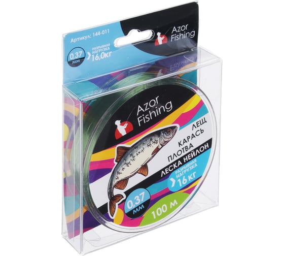 Леска AZOR FISHING Лещ, Карась, Плотва, нейлон, 100м, 0.37мм, 16.0кг, зеленая 144-011