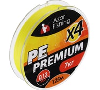 Плетеная леска AZOR FISHING PE Премиум 4 нити, 125м, 0.12мм, 7.0кг, желтая 144-078