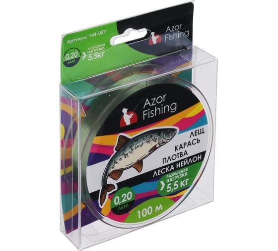 Леска AZOR FISHING Лещ, Карась, Плотва, нейлон, 100м, 0.20мм, 5.5кг, зеленая 144-007