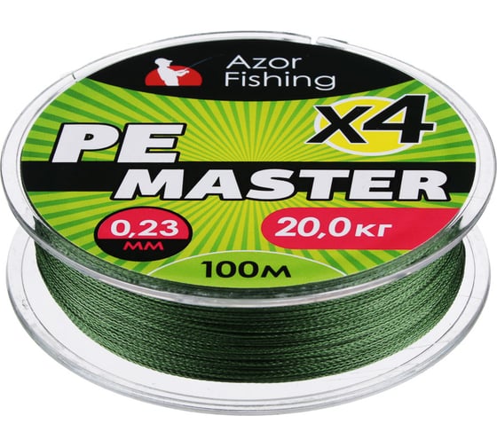Плетеная леска AZOR FISHING PE Мастер, 100м, 0.23мм, 20.0кг, зеленая 144-025