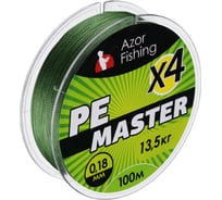 Плетеная леска FISHING PE Мастер, 100м, 0.18мм, 13.5кг, зеленая 144-023