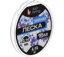 Зимняя леска AZOR FISHING 15м, 0.14мм, 4.10кг 344-060