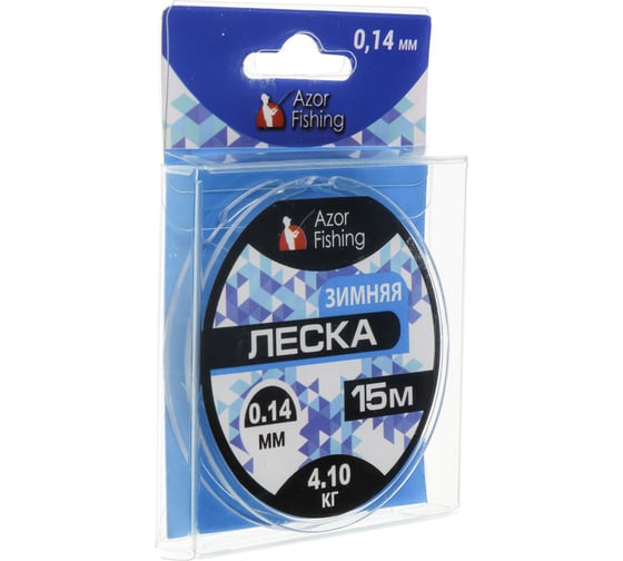 Зимняя леска AZOR FISHING 15м, 0.14мм, 4.10кг 344-060