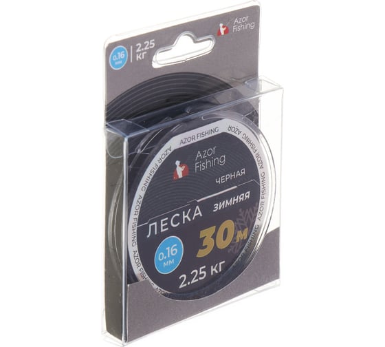 Зимняя леска AZOR FISHING 30м, 0.16мм, 5.30кг, черная 124-016