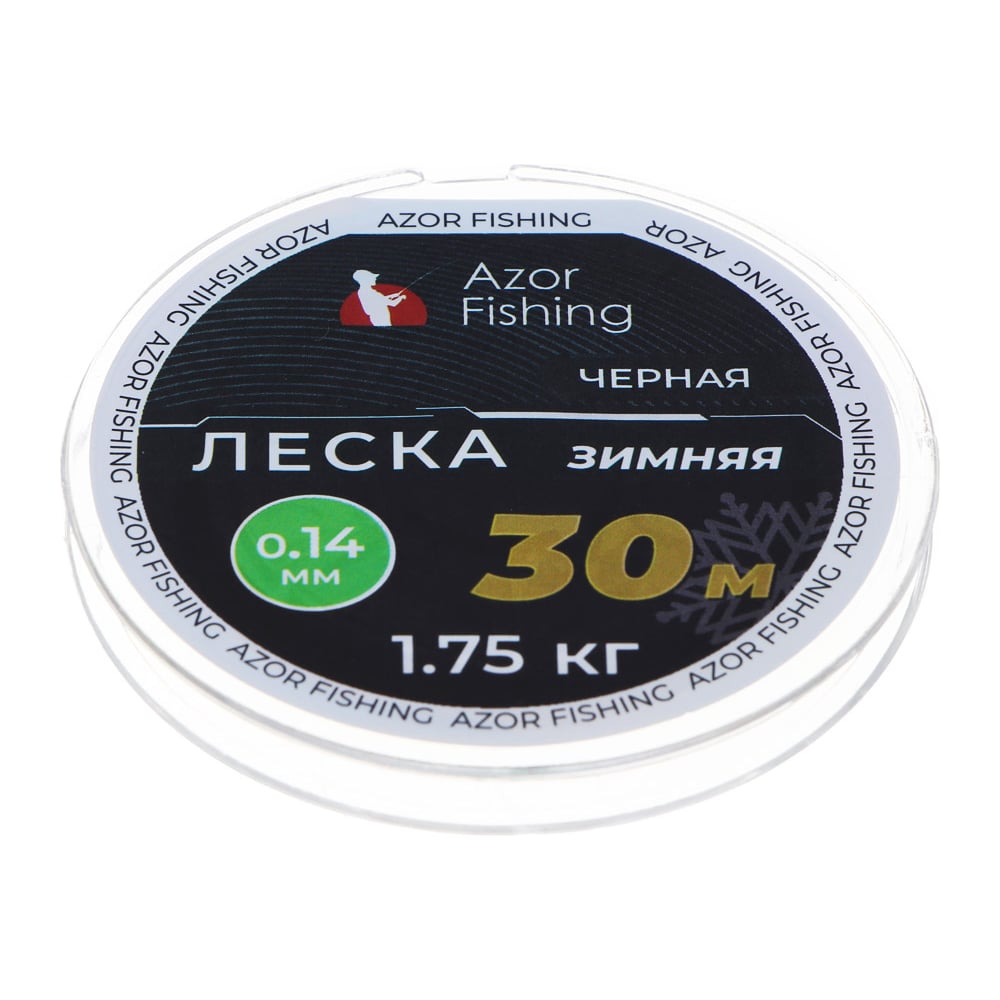 Зимняя леска FISHING 30м, 0.14мм, 4.10кг, черная 124-014 - выгодная ...
