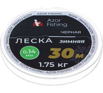Зимняя леска FISHING 30м, 0.14мм, 4.10кг, черная 124-014