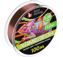 Леска AZOR FISHING Хамелеон, нейлон, 100м, 0.28мм, 11.0кг 144-066