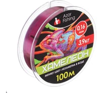 Леска AZOR FISHING Хамелеон, нейлон, 100м, 0.16мм, 3,9кг 144-061