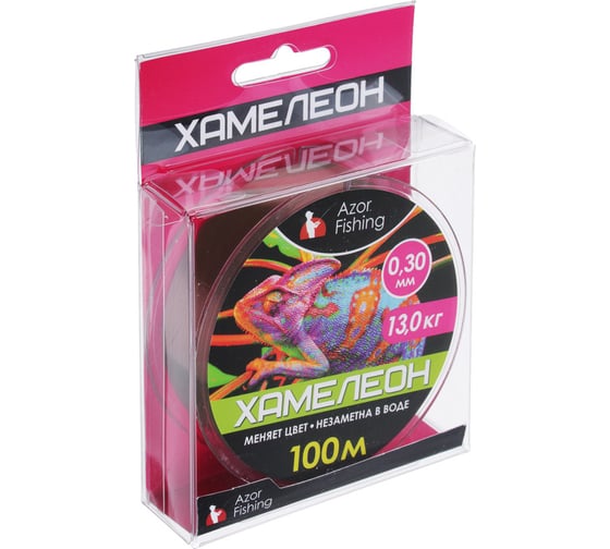Леска AZOR FISHING Хамелеон, нейлон, 100м, 0.30мм, 13,0кг 144-067