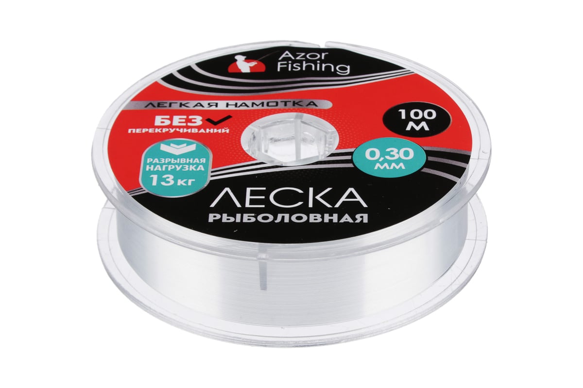 Леска AZOR FISHING Легкая намотка нейлон, 100м, 0.30мм, 13кг 144-058 ...