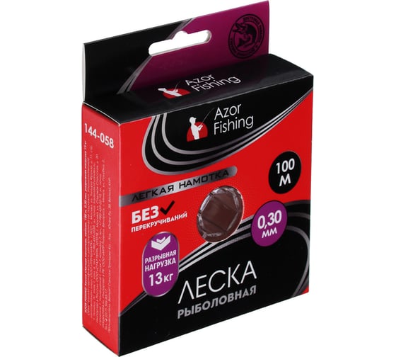 Леска AZOR FISHING Легкая намотка нейлон, 100м, 0.30мм, 13кг 144-058
