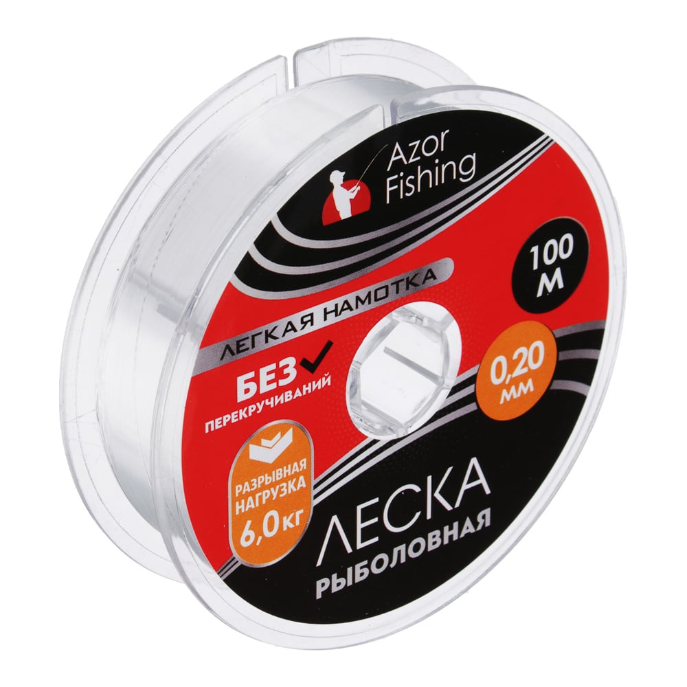 Леска AZOR FISHING Легкая намотка, нейлон, 100м, 0.20мм, 6.0кг 144-056 ...