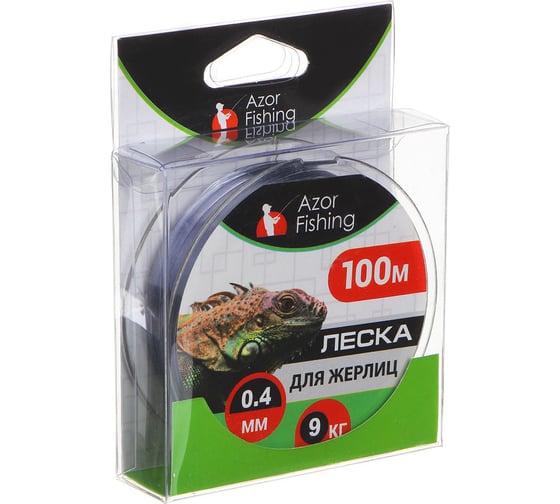 Леска для жерлиц AZOR FISHING 100м, 0.4мм, 9кг 344-066