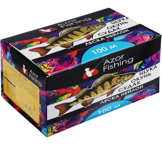 Леска AZOR FISHING Щука,Окунь, Судак, нейлон, 100м, 0.18мм, 5.0кг, светло-голубая 144-001