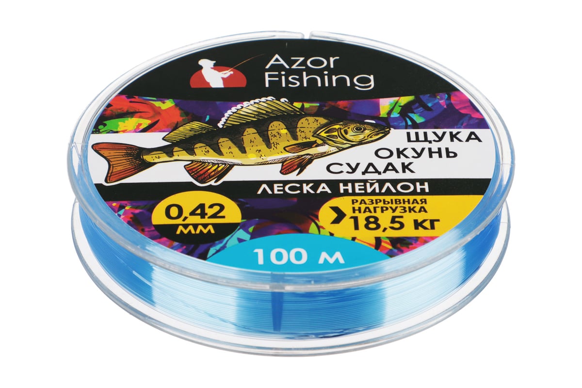 Леска AZOR FISHING Щука,Окунь, Судак, нейлон, 100м, 0.42мм, 18.5кг,  светло-голубая 144-004