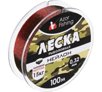 Леска FISHING камуфляж, нейлон, 100м, 0.32мм, 15.0кг 144-083