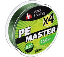 Плетеная леска AZOR FISHING , PE Мастер, 100м, 0.20мм, 16.0кг, зеленая 144-024