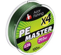 Плетеная леска AZOR FISHING , PE Мастер, 100м, 0.28мм, 29.0кг, зеленая 144-026