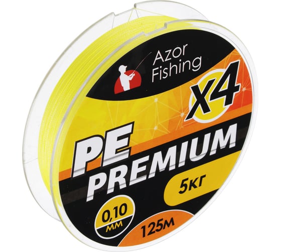 Плетеная леска AZOR FISHING, PE Премиум 4 нити, 125м, 0.10мм, 5,0кг, желтая 144-077