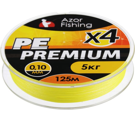 Плетеная леска AZOR FISHING, PE Премиум 4 нити, 125м, 0.10мм, 5,0кг, желтая 144-077