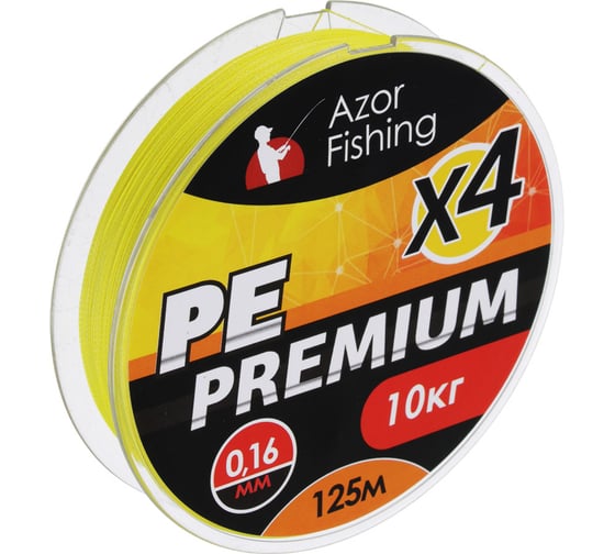 Плетеная леска AZOR FISHING, PE Премиум 4 нити, 125м, 0.16мм, 10.0кг, желтая 144-079
