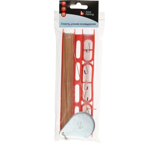 Донная оснащенная снасть AZOR FISHING 30 м/крючок, 5 шт/резинка, 10 м/груз, 80г/карабин 2 шт 338-081
