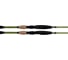 Спиннинговое удилище Maximus BUTCHER-X 21ML 2.1 м, 5-21 г MSBX21ML 2