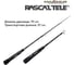 Зимняя удочка Maximus RASCALTele 283XH 0.70 м, до 90 г MIRRLT283XH 6